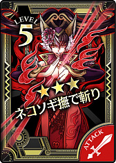 画像ギャラリー No.009のサムネイル画像 / 「Wonderland Wars」,新キャスト“妲己”が登場。CV:田村ゆかりさんのサイン色紙プレゼントも実施