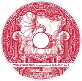 ꡼ No.002Υͥ / Wonderland Warsסꥸʥ륰åץ쥼ȥڡ9Ƥ