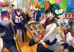 ꡼ No.004Υͥ / Wonderland Warsסꥸʥ륰åץ쥼ȥڡ9Ƥ