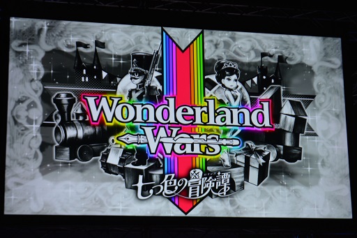 Wonderland Wars の全国大会 Wonderland Record Of Wars 4th Tournament が開催 大型アップデート 七つ色の冒険譚 の情報も