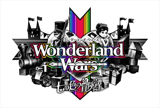 画像ギャラリー No.001のサムネイル画像 / 「Wonderland Wars」最新バージョン「七つ色の冒険譚」が本日稼働開始