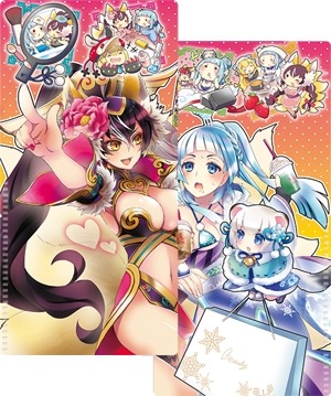 ꡼ No.004 | Wonderland WarsפΥꥸʥ륰å֥ץ쥼ȥڡ10ơ׳