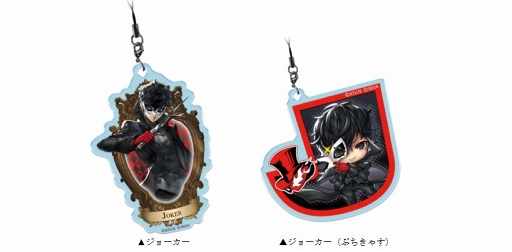 画像ギャラリー No.001のサムネイル画像 / 「Wonderland Wars」,オリジナルグッズがもらえるキャンペーン第11弾が開催