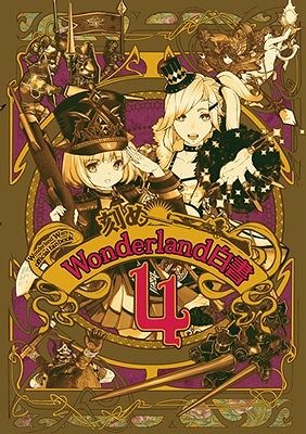 Wonderland Warsס޲η辡1130˳
