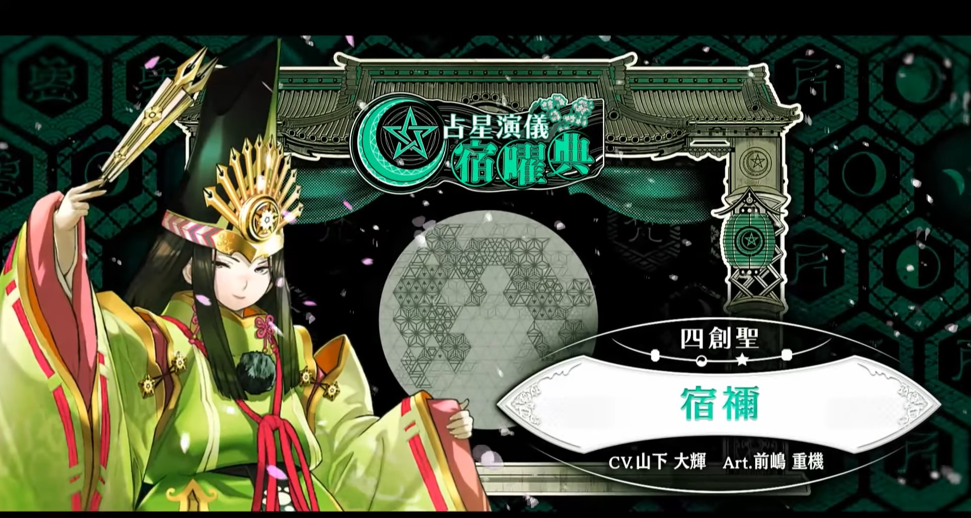 画像集 012 Wonderland Wars の全国大会 第5回 Wonderland Record Of Wars レポート