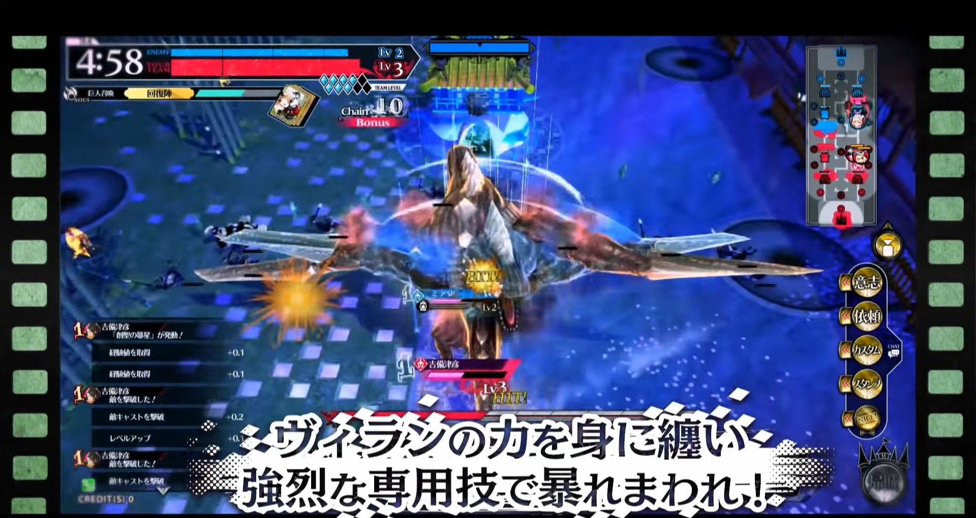 画像集 013 Wonderland Wars の全国大会 第5回 Wonderland Record Of Wars レポート