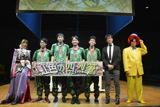 画像ギャラリー No.007のサムネイル画像 / 「Wonderland Wars」の全国大会,第5回「Wonderland Record Of Wars」レポート。新バージョン「禍ツ大和ノ宿曜典」の情報も