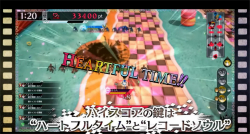 画像ギャラリー No.011のサムネイル画像 / 「Wonderland Wars」の全国大会,第5回「Wonderland Record Of Wars」レポート。新バージョン「禍ツ大和ノ宿曜典」の情報も