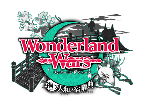 画像ギャラリー No.001のサムネイル画像 / 「Wonderland Wars」,オリジナルグッズプレゼントキャンペーン第13弾が本日開始