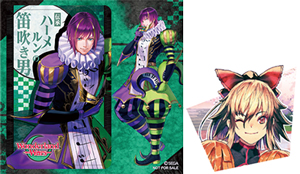 画像ギャラリー No.023のサムネイル画像 / 「Wonderland Wars」,オリジナルグッズプレゼントキャンペーン第13弾が本日開始