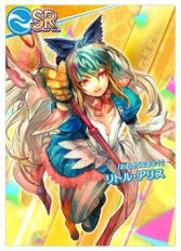 画像ギャラリー No.006のサムネイル画像 / 「WonderlandWars」と「オンゲキ R.E.D.」がコラボレーションイベントを開催