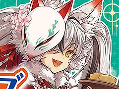 ��Wonderland Wars�ס����ꥸ�ʥ륰�å���������ץ쥼��ȥ����ڡ�����16�Ƥ�11��20���˳���