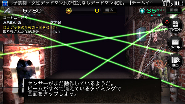 ꡼ No.012 | ɥХȥRPG֥ǥåɥޥ󥺡륹פۿǶΥӷĤ