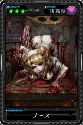 画像ギャラリー No.004のサムネイル画像 / カードバトルRPG「デッドマンズ・クルス」が配信。最強のゾンビ軍団を作ろう