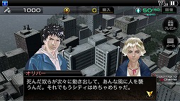 画像ギャラリー No.006のサムネイル画像 / カードバトルRPG「デッドマンズ・クルス」が配信。最強のゾンビ軍団を作ろう