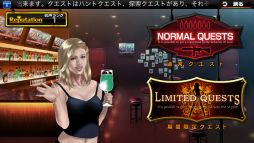 画像集#006のサムネイル/「デッドマンズ・クルス」,新規デッドマンが登場する「リッチマンズカジノ」実装