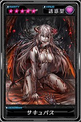 ������#006�Υ���ͥ���/�֥ǥåɥޥ󥺡����륹�ס�������ǥåɥޥ󤬽����ݤ��롤����饤��ϡ����о�