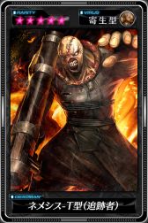 画像集#006のサムネイル/「デッドマンズ・クルス」が「みんなと バイオハザード クランマスター」とのコラボイベントを開催