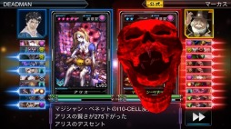 ꡼ No.002 | ֥ǥåɥޥ󥺡륹ץ꡼ʤNPC֥եץ쥤䡼פȤƻ