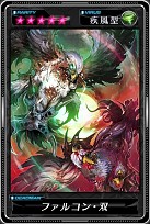 ꡼ No.006 | ֥ǥåɥޥ󥺡륹ץ꡼ʤNPC֥եץ쥤䡼פȤƻ