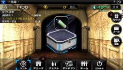 画像ギャラリー No.005のサムネイル画像 / 「デッドマンズ・クルス」で,「バイオ リベレーションズ2」とのコラボイベント開始