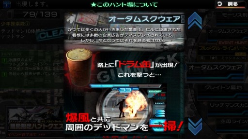 ꡼ No.005 | ֥ǥåɥޥ󥺡륹ץϥȾ̤˥塼롣ꥹޥ٥Ȥ