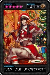 ꡼ No.008 | ֥ǥåɥޥ󥺡륹ץϥȾ̤˥塼롣ꥹޥ٥Ȥ