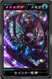 ꡼ No.009 | ֥ǥåɥޥ󥺡륹ץϥȾ̤˥塼롣ꥹޥ٥Ȥ