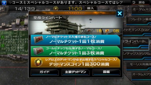 ꡼ No.011 | ֥ǥåɥޥ󥺡륹ץϥȾ̤˥塼롣ꥹޥ٥Ȥ