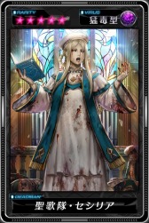 ꡼ No.014 | ֥ǥåɥޥ󥺡륹ץϥȾ̤˥塼롣ꥹޥ٥Ȥ