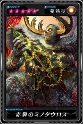 ꡼ No.015 | ֥ǥåɥޥ󥺡륹ץϥȾ̤˥塼롣ꥹޥ٥Ȥ