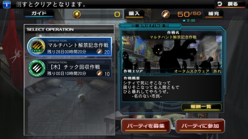 ꡼ No.002 | ֥ǥåɥޥ󥺡륹׺4ͤǶϤƥϥȤǤޥץ쥤