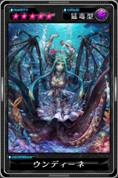 ꡼ No.006 | ֥ǥåɥޥ󥺡륹׺4ͤǶϤƥϥȤǤޥץ쥤