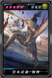 ꡼ No.009 | ֥ǥåɥޥ󥺡륹׺4ͤǶϤƥϥȤǤޥץ쥤