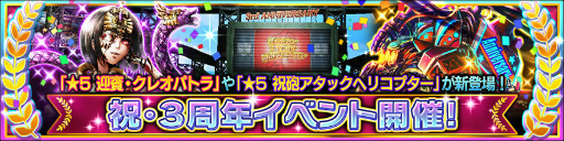 ꡼ No.001Υͥ / ֥ǥåɥޥ󥺡륹פˤ3ǯǰ٥Ȥ