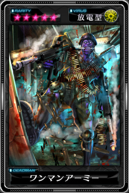 ꡼ No.006Υͥ / ֥ǥåɥޥ󥺡륹פˤ3ǯǰ٥Ȥ