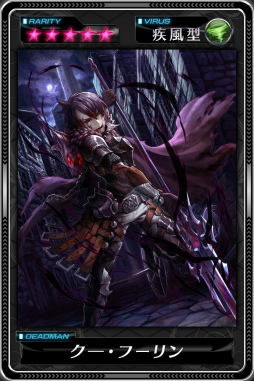 ꡼ No.008Υͥ / ֥ǥåɥޥ󥺡륹פˤ3ǯǰ٥Ȥ