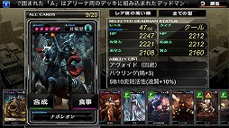 �ǥåɥޥ󥺡����륹