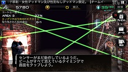 �ǥåɥޥ󥺡����륹