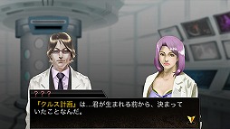 デッドマンズ・クルス