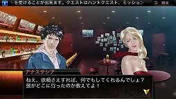 デッドマンズ・クルス