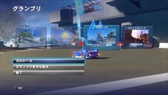 画像ギャラリー No.003のサムネイル画像 / PS3/Wii U「ソニック&オールスターレーシング TRANSFORMED」の登場キャラ11人を紹介。映画「シュガー・ラッシュ」のラルフもスペシャルゲストで参戦