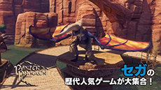 画像ギャラリー No.002のサムネイル画像 / 「ソニック&オールスターレーシング TRANSFORMED」の最新PVが公開に。陸海空の3形態に変化するマシンや各種ゲームモードを確認できる