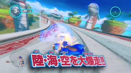 ˥å륹졼 TRANSFORMED TVCM