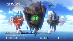 画像集#001のサムネイル/「ソニック&オールスターレーシング TRANSFORMED」,ホーネット号やF-14,ドリキャスコントローラに変形する「AGES」や,「バーニングレンジャー」モチーフのコースなどを紹介