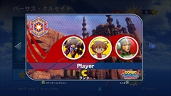 画像集#006のサムネイル/「ソニック&オールスターレーシング TRANSFORMED」,ホーネット号やF-14,ドリキャスコントローラに変形する「AGES」や,「バーニングレンジャー」モチーフのコースなどを紹介