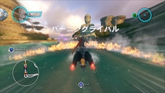 画像集#007のサムネイル/「ソニック&オールスターレーシング TRANSFORMED」,ホーネット号やF-14,ドリキャスコントローラに変形する「AGES」や,「バーニングレンジャー」モチーフのコースなどを紹介