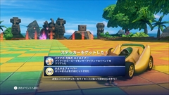 画像集#008のサムネイル/「ソニック&オールスターレーシング TRANSFORMED」,ホーネット号やF-14,ドリキャスコントローラに変形する「AGES」や,「バーニングレンジャー」モチーフのコースなどを紹介