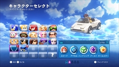 画像集#015のサムネイル/「ソニック&オールスターレーシング TRANSFORMED」,ホーネット号やF-14,ドリキャスコントローラに変形する「AGES」や,「バーニングレンジャー」モチーフのコースなどを紹介