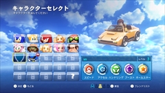 画像集#016のサムネイル/「ソニック&オールスターレーシング TRANSFORMED」,ホーネット号やF-14,ドリキャスコントローラに変形する「AGES」や,「バーニングレンジャー」モチーフのコースなどを紹介